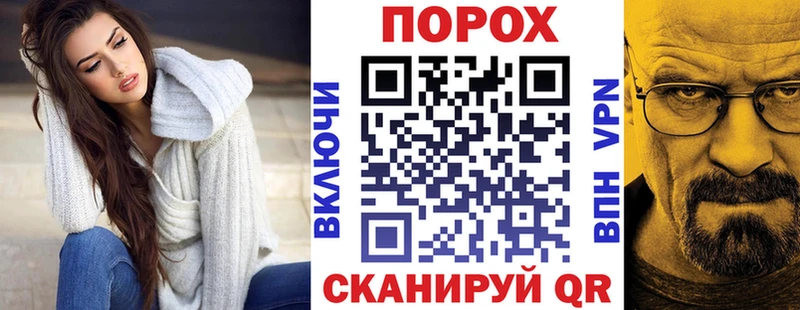 это телеграм  Афипский  Amphetamine Розовый 