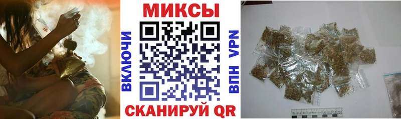 БУТИРАТ BDO 33% Афипский