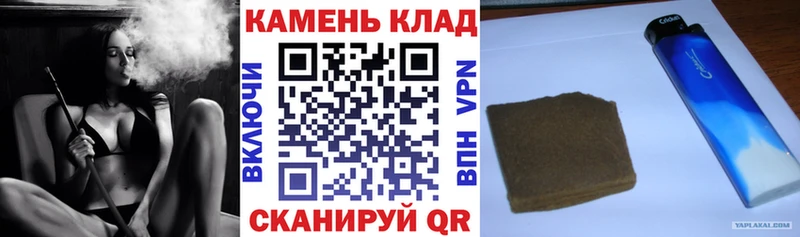 Гашиш VHQ  Афипский 