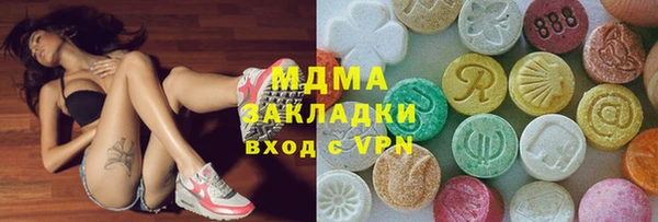 амф Кулебаки