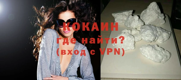 марки nbome Кукмор