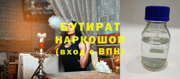 марки nbome Кукмор