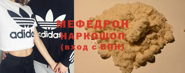 амф Кулебаки