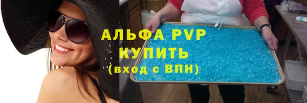 марки nbome Кукмор