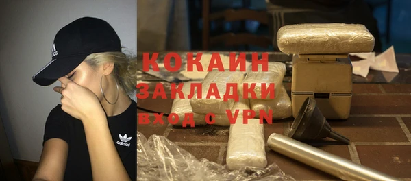амф Кулебаки