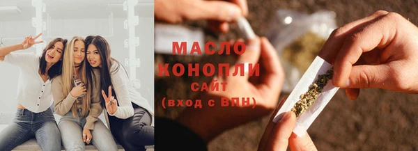 марки nbome Кукмор