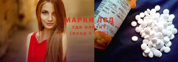 амф Кулебаки