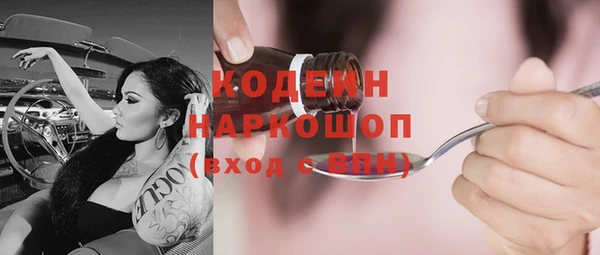 марки nbome Кукмор