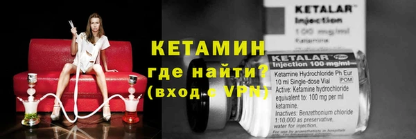 скорость Куйбышев
