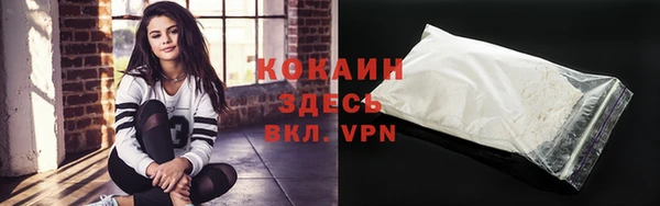 марки nbome Кукмор