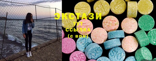 марки nbome Кукмор