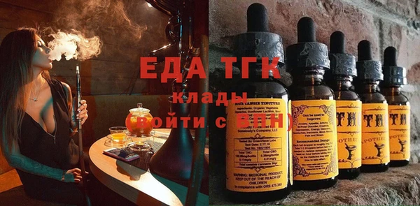 амф Кулебаки