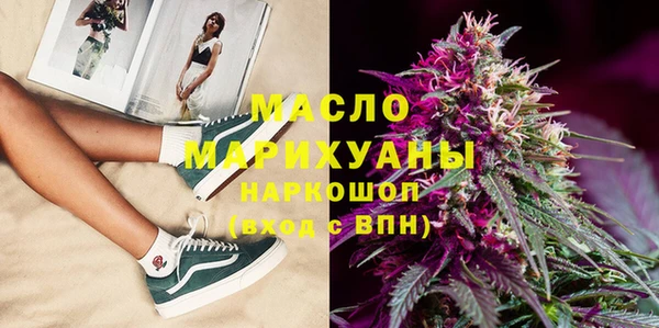 марки nbome Кукмор