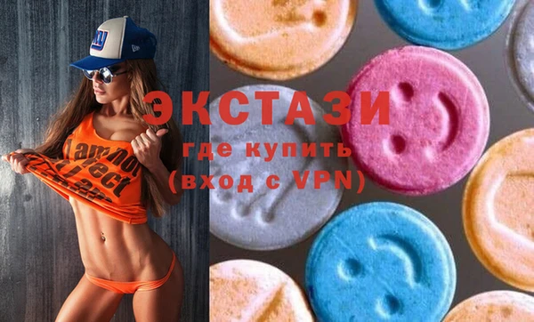 амф Кулебаки