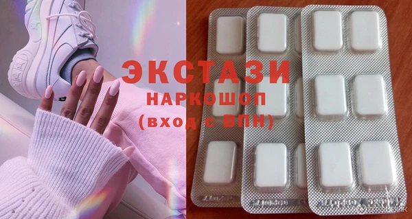 амф Кулебаки
