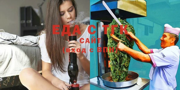 марки nbome Кукмор