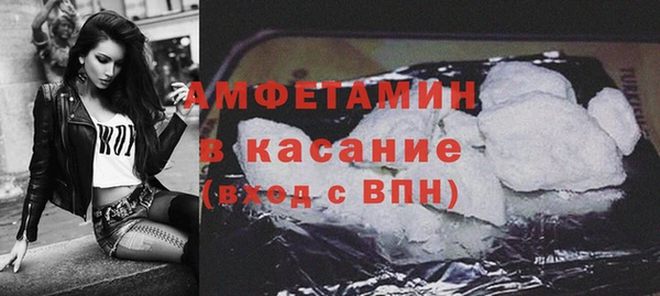 марки nbome Кукмор