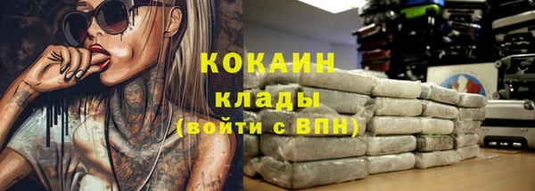 марки nbome Кукмор