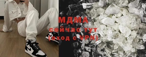 скорость Куйбышев