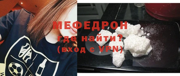 скорость Куйбышев