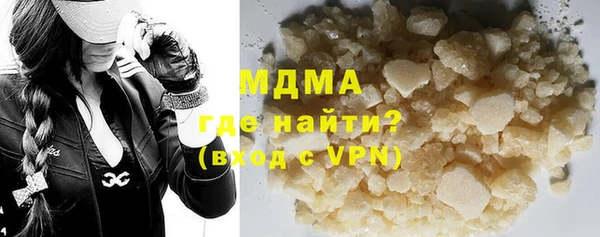марки nbome Кукмор