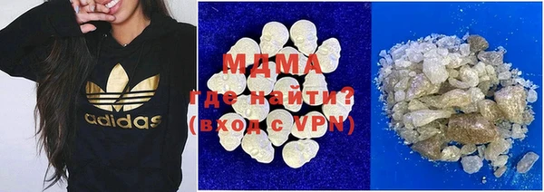 марки nbome Кукмор