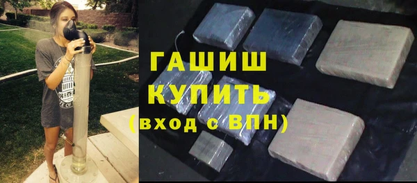 скорость Куйбышев