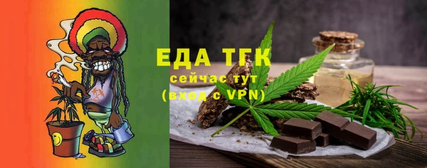 марки nbome Кукмор