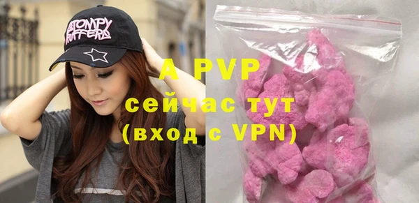 марки nbome Кукмор
