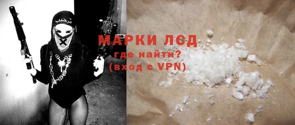марки nbome Кукмор