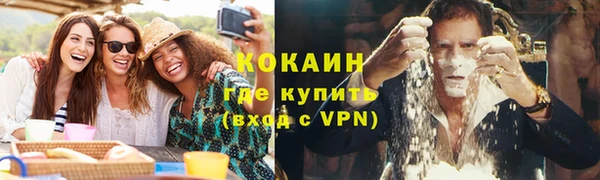 марки nbome Кукмор