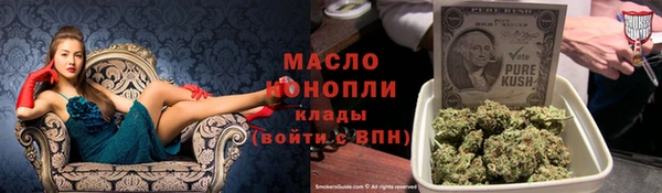 марки nbome Кукмор