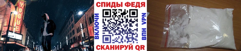 как найти закладки  Афипский  МЕТАМФЕТАМИН кристалл 