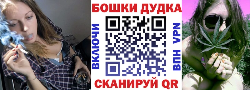 МАРИХУАНА THC 21%  наркота  Афипский 